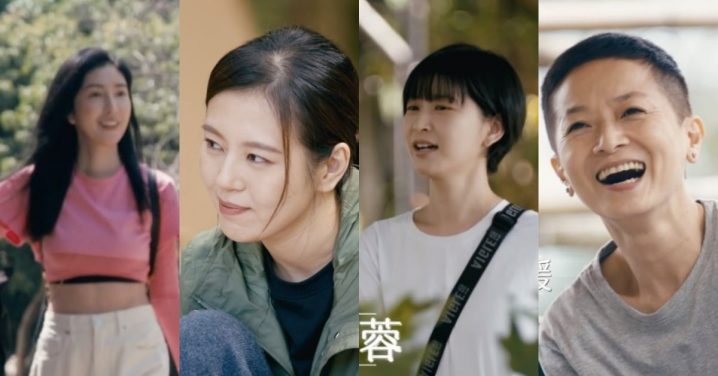 《光露营就很忙了》首波预告释出！露营挑战4大亮点抢先看：“这天”正式开播！-2