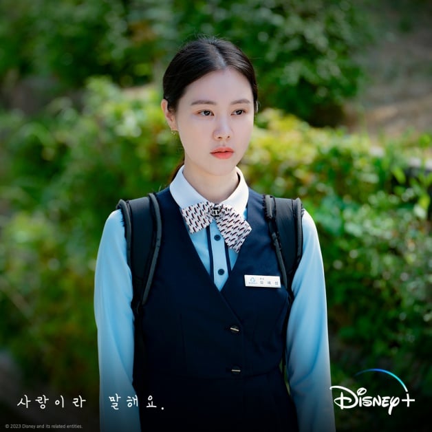 韩剧《原来这就是爱啊》8大剧情演员介绍！李圣经×金英光，伪骨科复仇虐恋？-8