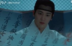 朴炯植韩剧《青春月谭》10大剧情演员介绍！韩版《青簪行》？一张图看懂人物关系缩略图