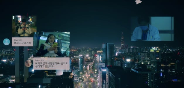 《恋爱大战》10大性别争议！女人应该去当兵？男人也去体验经期和怀孕？-4