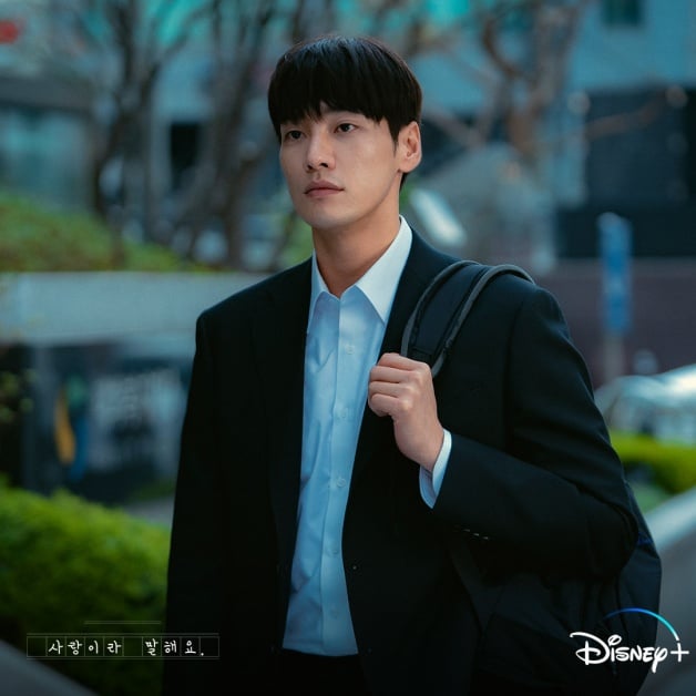 韩剧《原来这就是爱啊》8大剧情演员介绍！李圣经×金英光，伪骨科复仇虐恋？-5