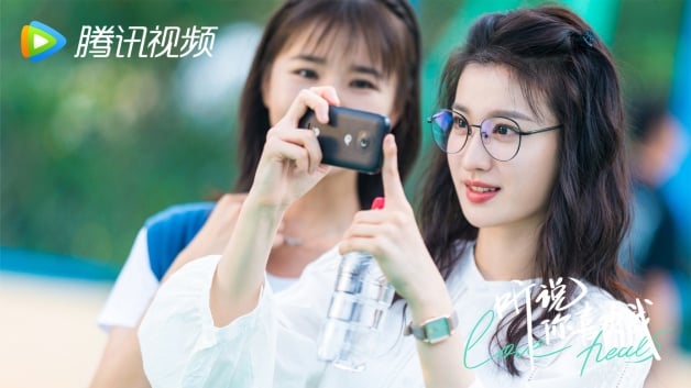 甜宠国产剧《听说你喜欢我》8大剧情演员介绍！开播闪婚又闪离，破镜重圆＋先婚后爱-4