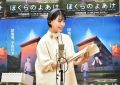 2022日本动画《我们的黎明》百度云网盘资源【1280P高清日语中字】迅雷下载缩略图