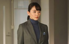 12部2023春季日剧推荐！木村拓哉＆新垣结衣搭挡、女王天海佑希化身“变装侦探”缩略图