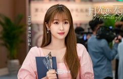 网评最爱的“国产剧女主人设”TOP 9！孙俪“甄嬛”再上榜，赵丽颖霸气“明兰”超帅缩略图