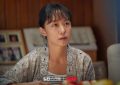 《浪漫速成班》8位演员介绍！全度妍和孔刘演过19禁床戏，“善才”竟有演《还魂2》！缩略图