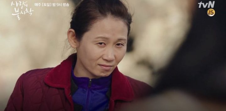 《浪漫速成班》8位演员介绍！全度妍和孔刘演过19禁床戏，“善才”竟有演《还魂2》！-29