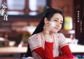 预测2023古装剧“爆火率”TOP9！《安乐传》名次低，《与凤行》74%，冠军爆火率99%缩略图