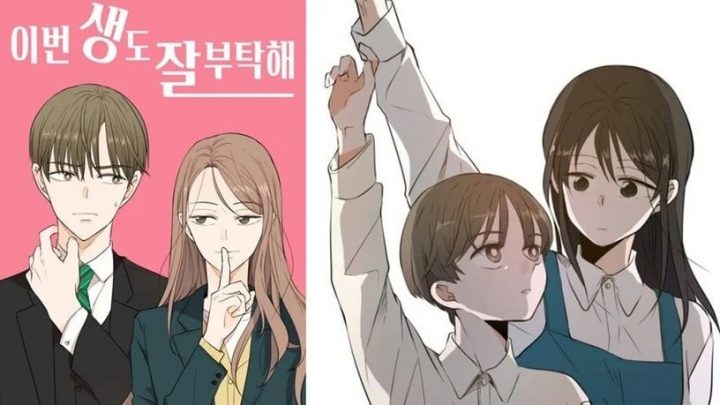 10部2023高期待“漫改韩剧”！《Moving》卡司超强，申惠善《今生也请多指教》6月开播-7