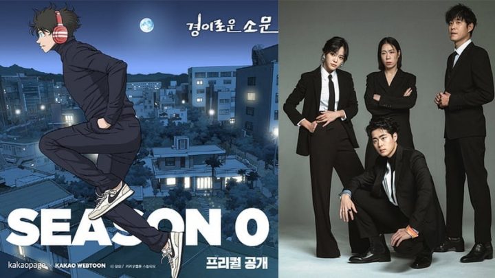 10部2023高期待“漫改韩剧”！《Moving》卡司超强，申惠善《今生也请多指教》6月开播-18