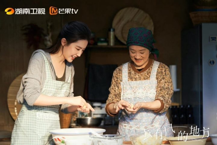 “我想變成風，思念誰，就吹拂誰。”《去有風的地方》15句溫暖療癒台詞，照亮灰暗生活-4