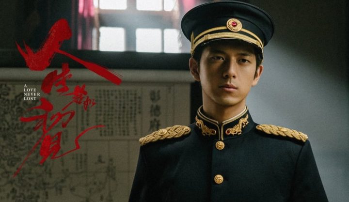 10位90后人气男星“待播国产剧”！李现2部，肖战和龚俊3部，成毅达5部，杨洋剩1部存货！-2