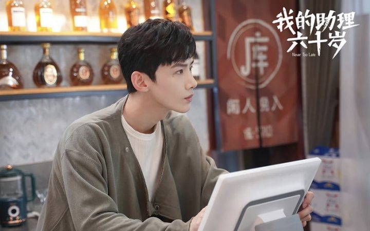 10位90后人气男星“待播国产剧”！李现2部，肖战和龚俊3部，成毅达5部，杨洋剩1部存货！-15