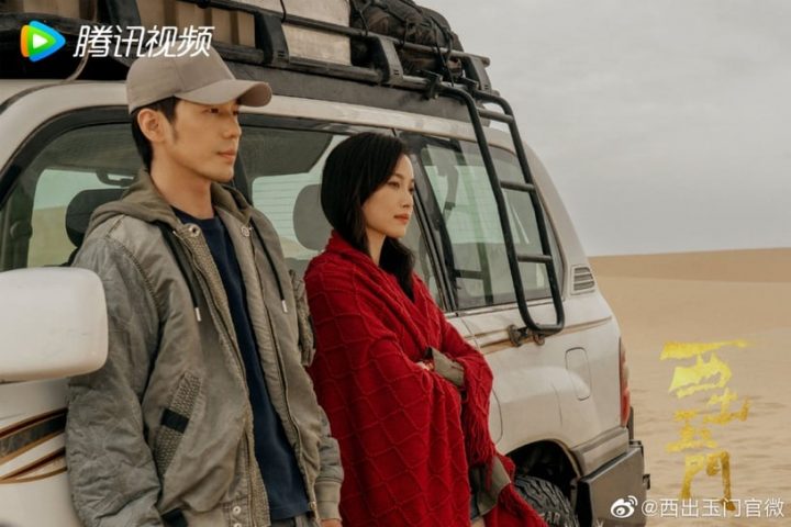 10位90后人气男星“待播国产剧”！李现2部，肖战和龚俊3部，成毅达5部，杨洋剩1部存货！-23
