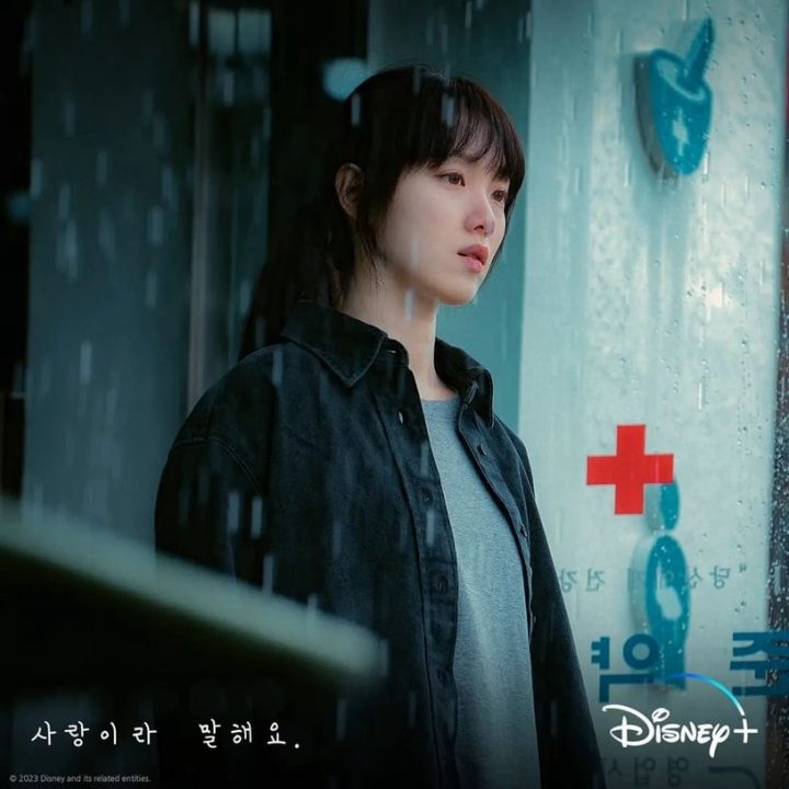 网评最期待“2月开播韩剧”Top7！《Island》第2季第三，这部狠超《模范计程车2》夺冠-11