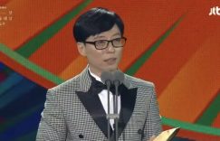 《浪漫速成班》6位演员惊人秘密！全度妍和刘在锡竟是同学，善才妈当过南宫珉婚礼司仪缩略图