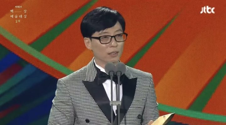 《浪漫速成班》6位演员惊人秘密！全度妍和刘在锡竟是同学，善才妈当过南宫珉婚礼司仪-3