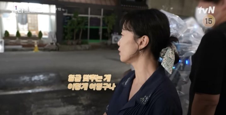 《浪漫速成班》幕后拍摄秘密！全度妍泼水戏狂NG、酒醉戏有即兴，郑敬淏差点要自己跳舞-2