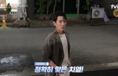 《浪漫速成班》幕后拍摄秘密！全度妍泼水戏狂NG、酒醉戏有即兴，郑敬淏差点要自己跳舞缩略图