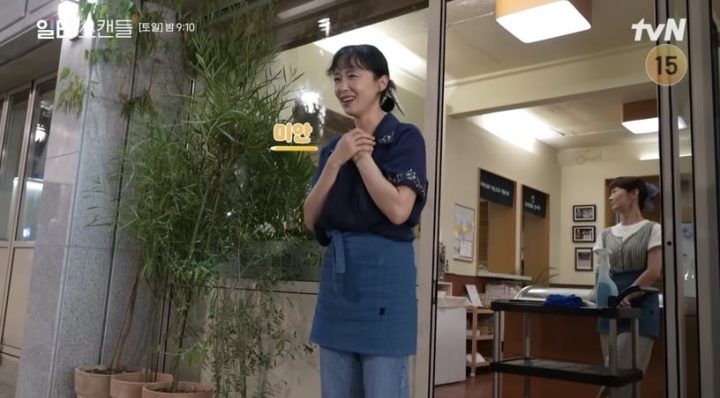 《浪漫速成班》幕后拍摄秘密！全度妍泼水戏狂NG、酒醉戏有即兴，郑敬淏差点要自己跳舞-5