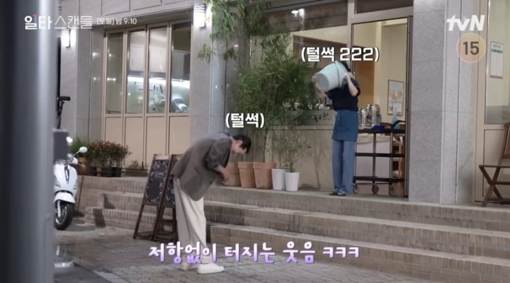 《浪漫速成班》幕后拍摄秘密！全度妍泼水戏狂NG、酒醉戏有即兴，郑敬淏差点要自己跳舞-7
