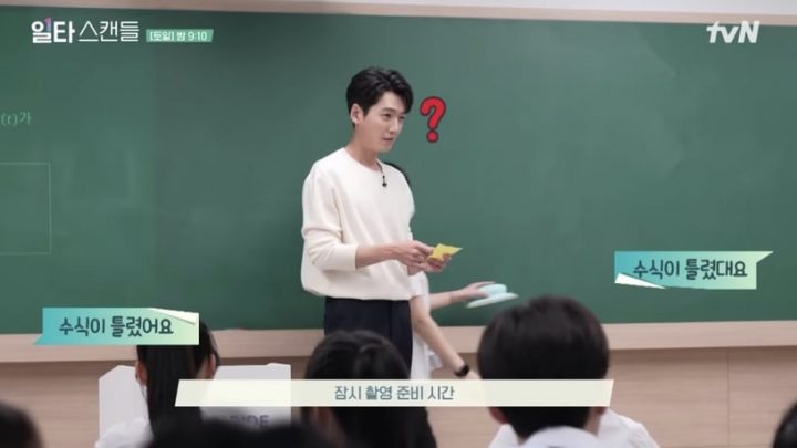 《浪漫速成班》幕后拍摄秘密！全度妍泼水戏狂NG、酒醉戏有即兴，郑敬淏差点要自己跳舞-14