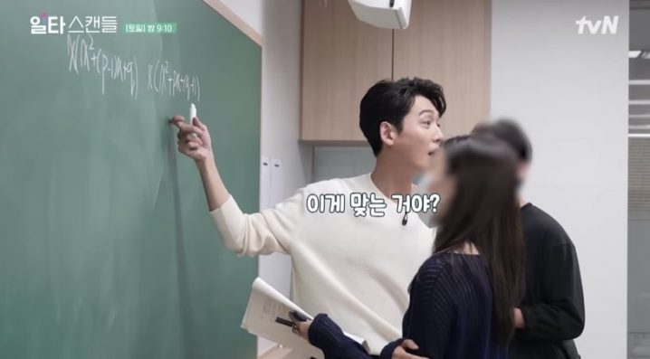 《浪漫速成班》幕后拍摄秘密！全度妍泼水戏狂NG、酒醉戏有即兴，郑敬淏差点要自己跳舞-15