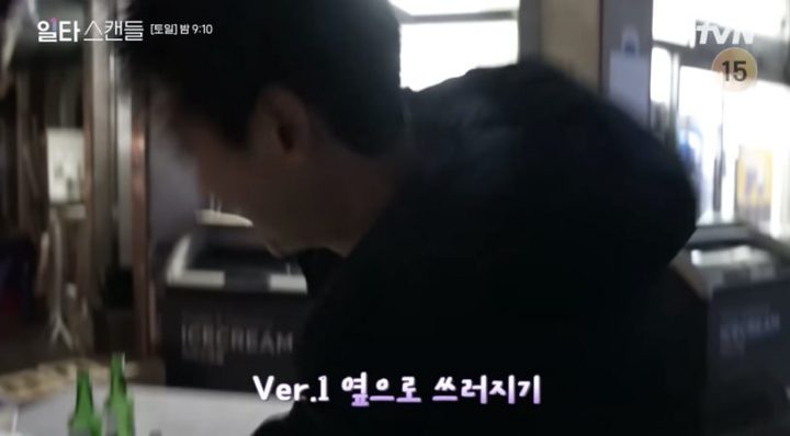 《浪漫速成班》幕后拍摄秘密！全度妍泼水戏狂NG、酒醉戏有即兴，郑敬淏差点要自己跳舞-16