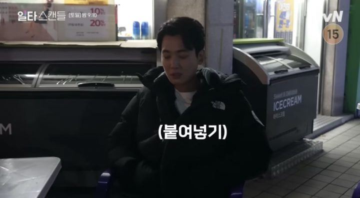 《浪漫速成班》幕后拍摄秘密！全度妍泼水戏狂NG、酒醉戏有即兴，郑敬淏差点要自己跳舞-18