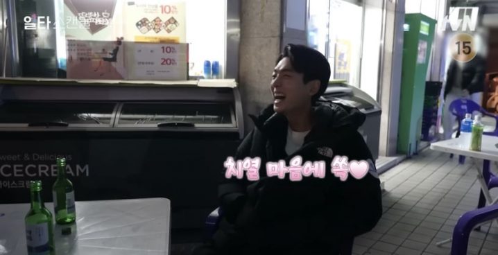 《浪漫速成班》幕后拍摄秘密！全度妍泼水戏狂NG、酒醉戏有即兴，郑敬淏差点要自己跳舞-19