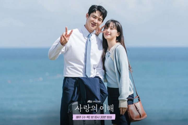 2月韩剧话题度TOP10！《浪漫速成班》收视翻三倍登顶冠军，这部赢《爱情的理解》成第二-25