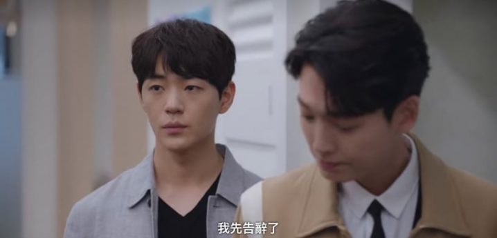 《浪漫速成班》最新剧情预测！智室长就是“钢珠杀手”？下个受害者是秀雅妈？-8