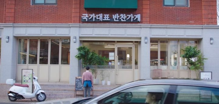 《浪漫速成班》6个感情彩蛋细节！行善“红衣服”暗示两人进展，2次“车上对话”藏呼应-19