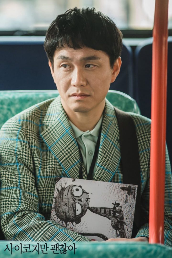 8位韩剧“剧抛脸”配角演员！《浪漫速成班》李凤辇&金善映都超会演，金赫拉形象百变-30