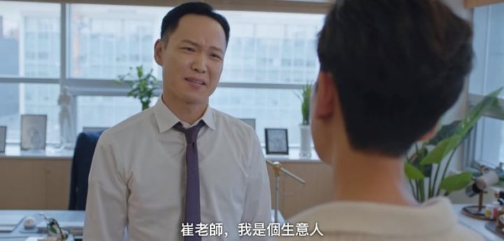 网议《浪漫速成班》最讨厌的角色！善才妈令人窒息，补习班院长自私，网友最讨厌的是她-12