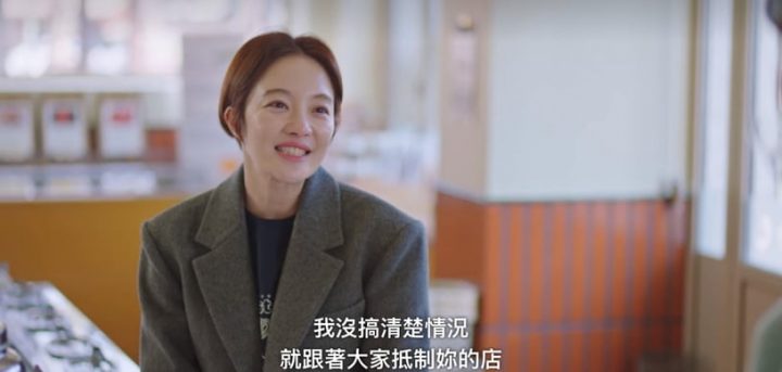 网议《浪漫速成班》最讨厌的角色！善才妈令人窒息，补习班院长自私，网友最讨厌的是她-14