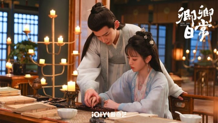 2022古装剧口碑榜Top10！《浮图缘》第七，《苍兰诀》赢《星汉灿烂》，冠军是破8分好剧-4