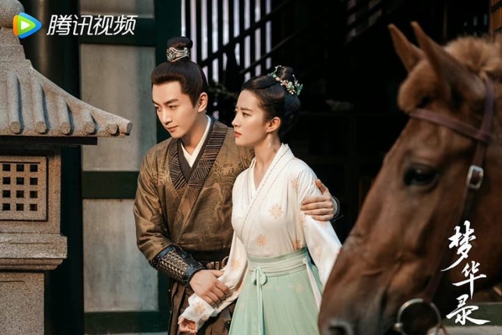 2022古装剧口碑榜Top10！《浮图缘》第七，《苍兰诀》赢《星汉灿烂》，冠军是破8分好剧-19