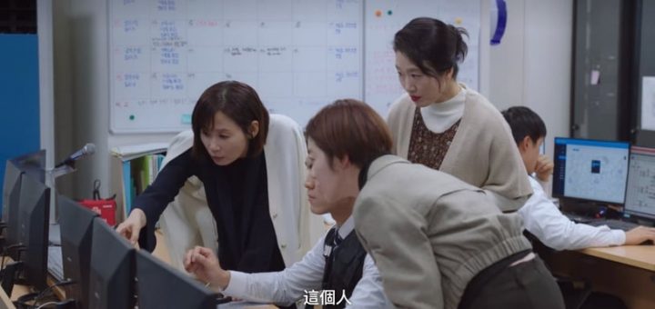 《浪漫速成班》剧情槽点！学生“烧书”太夸张，摄像头画面竟外流？秀雅妈根本前后矛盾-3