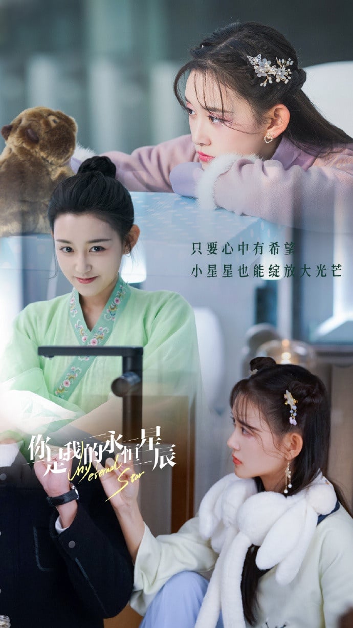 近期国产剧热度榜TOP10！《君子盟》低迷，《听说你喜欢我》第四，冠军是7.8分精品古装剧-2