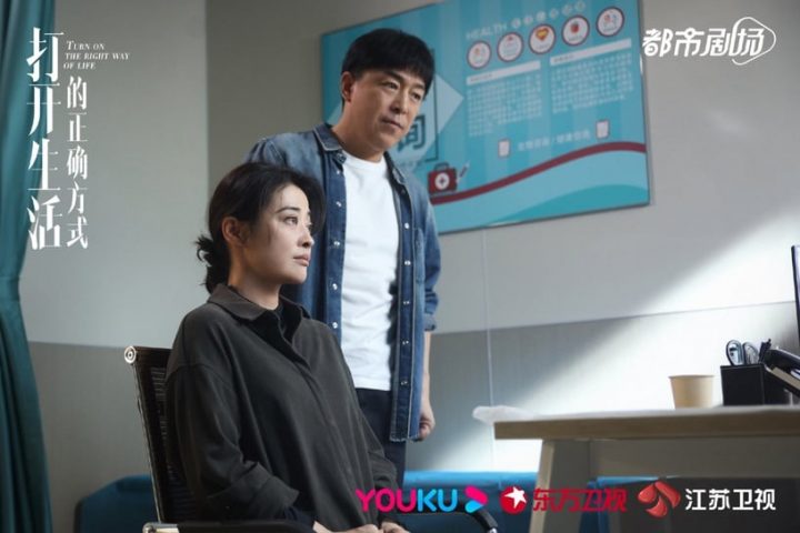近期国产剧热度榜TOP10！《君子盟》低迷，《听说你喜欢我》第四，冠军是7.8分精品古装剧-4