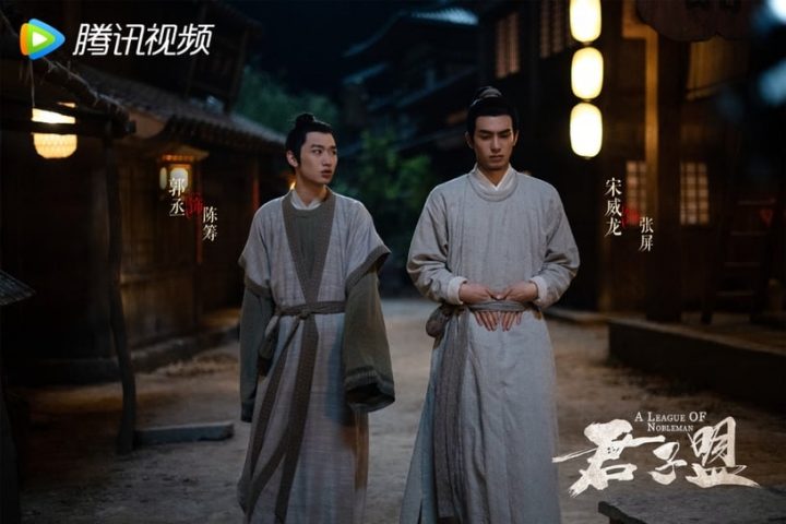 近期国产剧热度榜TOP10！《君子盟》低迷，《听说你喜欢我》第四，冠军是7.8分精品古装剧-10