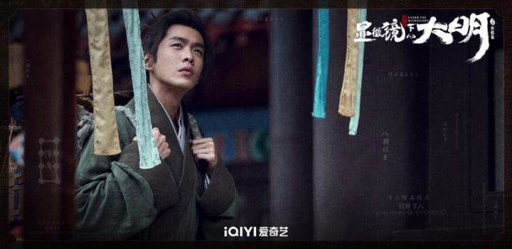 近期国产剧热度榜TOP10！《君子盟》低迷，《听说你喜欢我》第四，冠军是7.8分精品古装剧-21