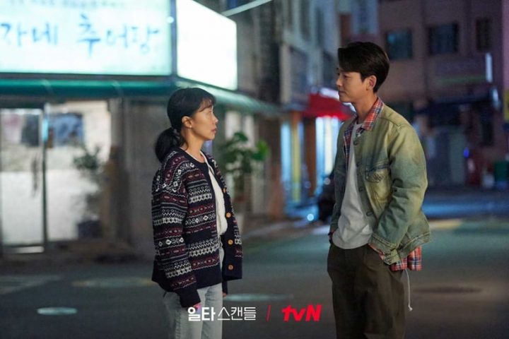 “靠演员撑起剧情”的韩剧！《浪漫速成班》剧情薄弱，《三十九》没孙艺珍真的不会想看-2