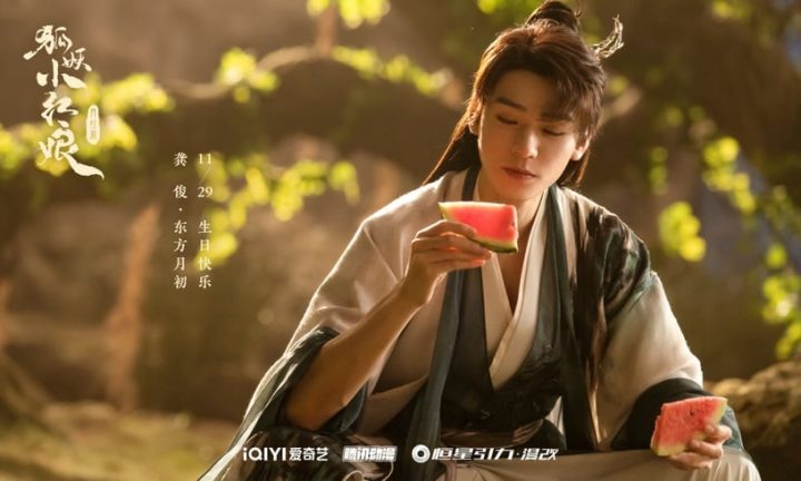 2023仙侠剧期待榜TOP8！赵丽颖《与凤行》赢杨幂《狐妖小红娘》，冠军真正是大家盼着播-12