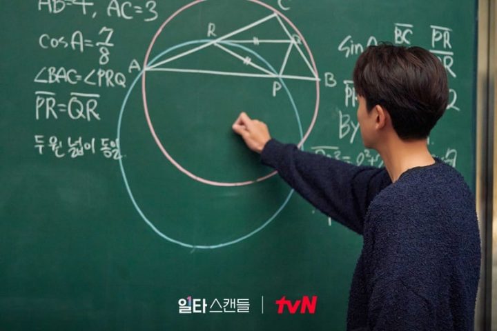 《浪漫速成班》补习班与现实6个差异！崔直说解的数学题太简单？现实并不会另开菁英班-2