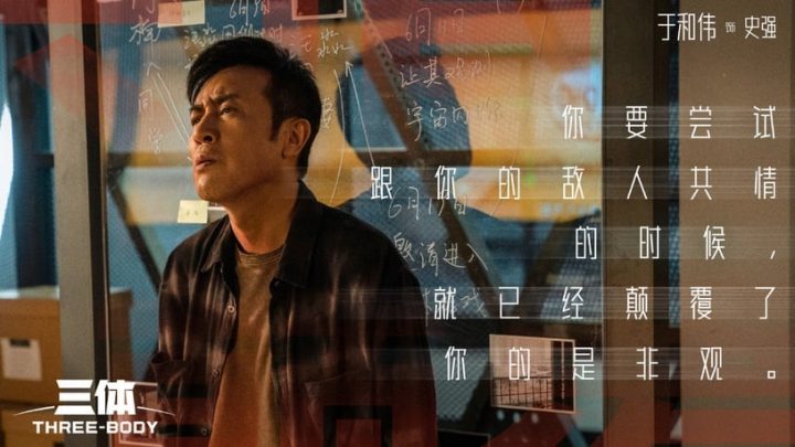热播国产剧“角色指数榜”Top10！王鹤棣仍在榜，杨超越“重紫”第6，王楚然美到冲榜前三-2