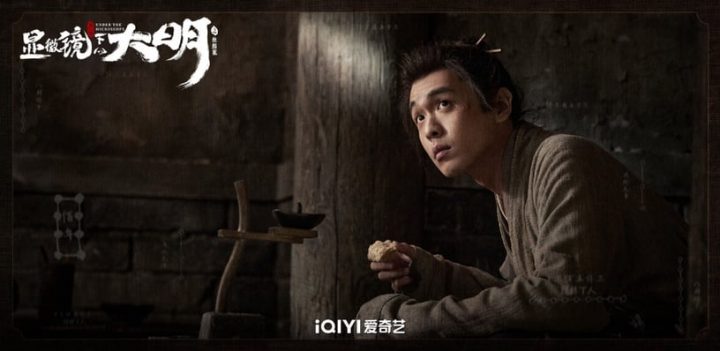 热播国产剧“角色指数榜”Top10！王鹤棣仍在榜，杨超越“重紫”第6，王楚然美到冲榜前三-3