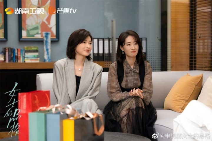 热播国产剧“角色指数榜”Top10！王鹤棣仍在榜，杨超越“重紫”第6，王楚然美到冲榜前三-9