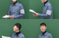 《浪漫速成班》崔直说原型是他！顶尖讲师、人气财力号称补教界BTS，年薪竟达1亿缩略图